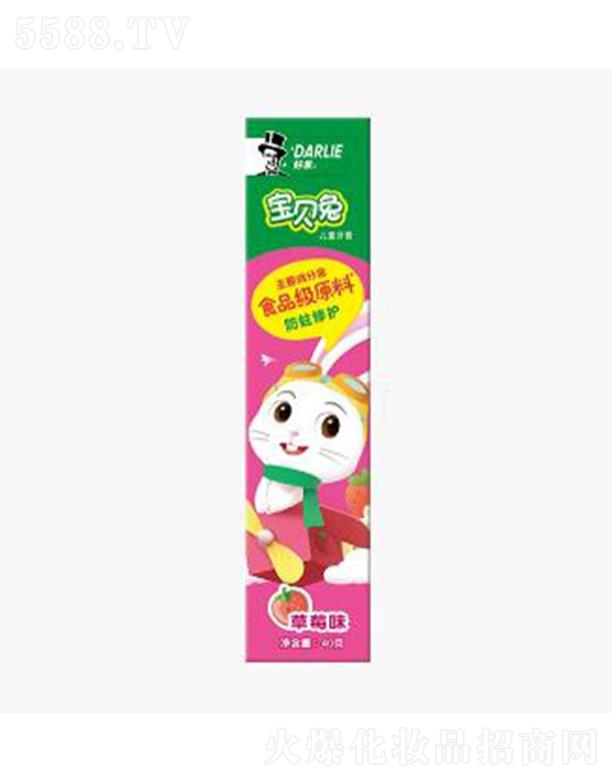 �Á�(l��i)��ؐ�Ã�ͯ���ࣨ��ݮζ����(ji��n)�����X����ֹ����