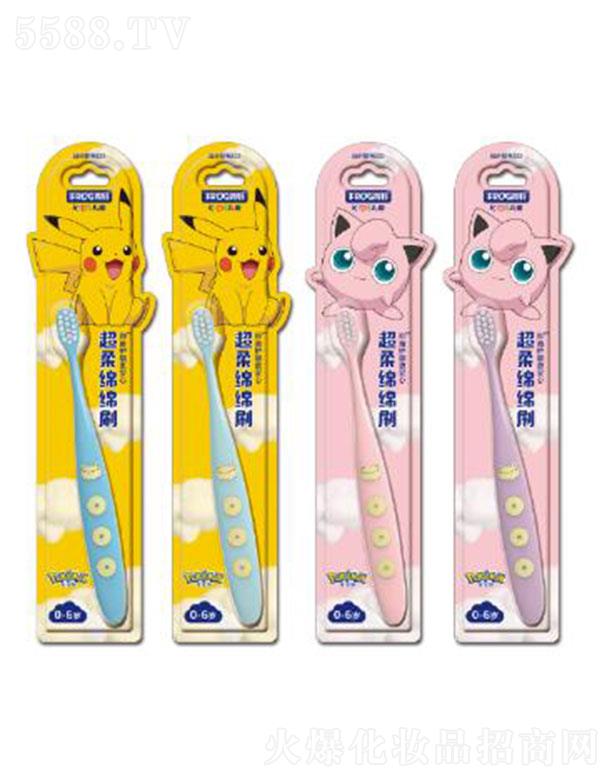 ���܃�ͯ���o(h��)ϵ��833��ˢ �p�ɝ��X