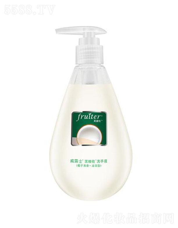 ܽ�S��ϴ��Һ-Ҭ������ �����p���̝�����