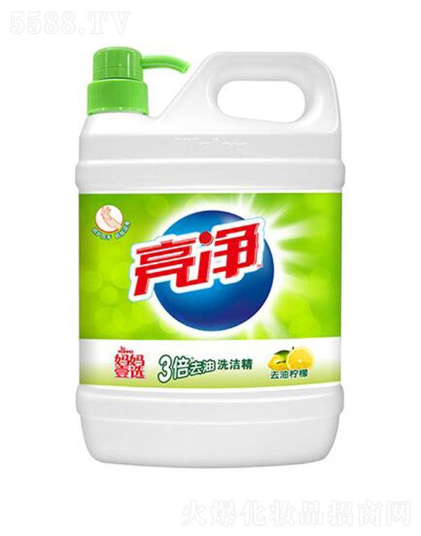 ������Ȼϴ����-ȥ�͙��� ϴ���ζ��������