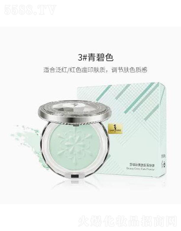 ɯ������覿��Ͷ��y���3#���ɫ