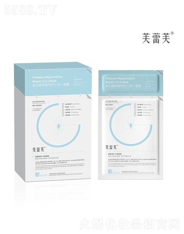 �V������ɭ  ܽ��ܽ����ø������o(h��)����һ��Ĥ   ���м��a(b��)ˮ