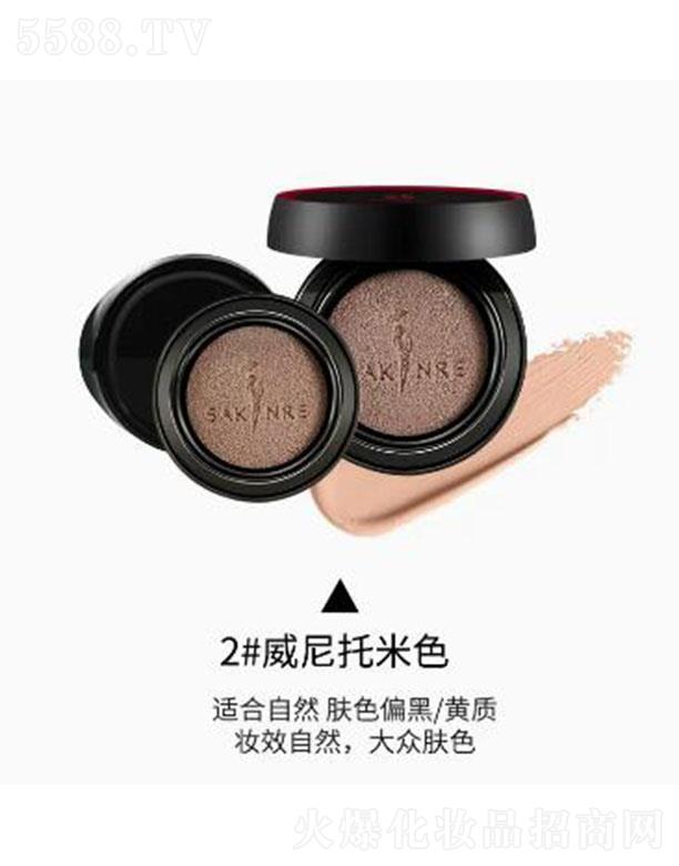 ɯ����͸����y��|CC˪02��������ɫ