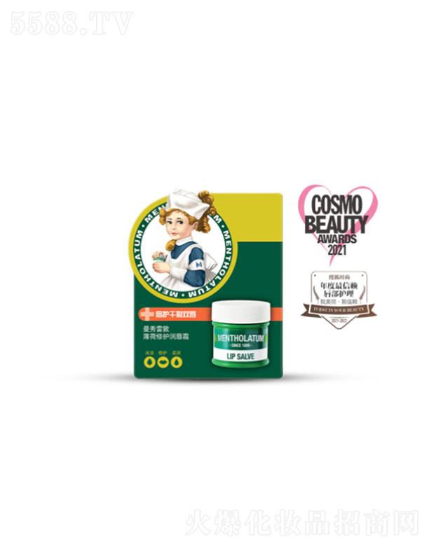 �����׶�  �������o(h��)����˪   �a(b��)ˮ����