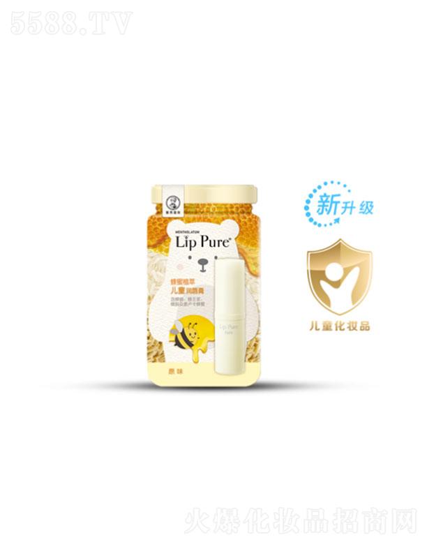 �����׶�  ����ֲ�̓�ͯ������   �������B(y��ng)