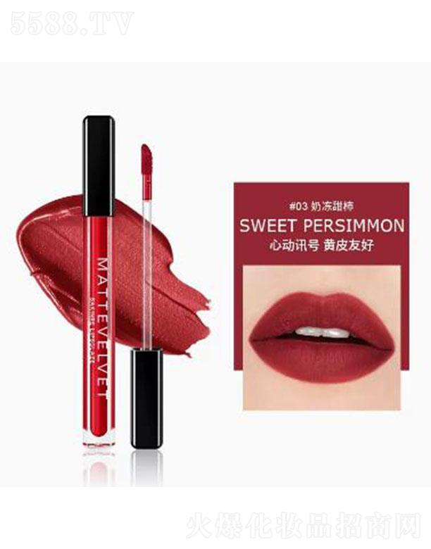 ɯ�����z�q�F�洽��#3�̃�����