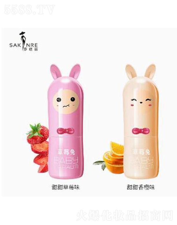 ɯ������ݮ�Ã�ͯ������