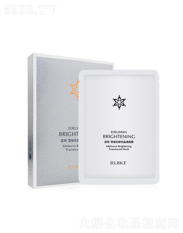 ����ѩ�q��������͸��Ĥ �����wɫ�a(b��)ˮ��������iˮ