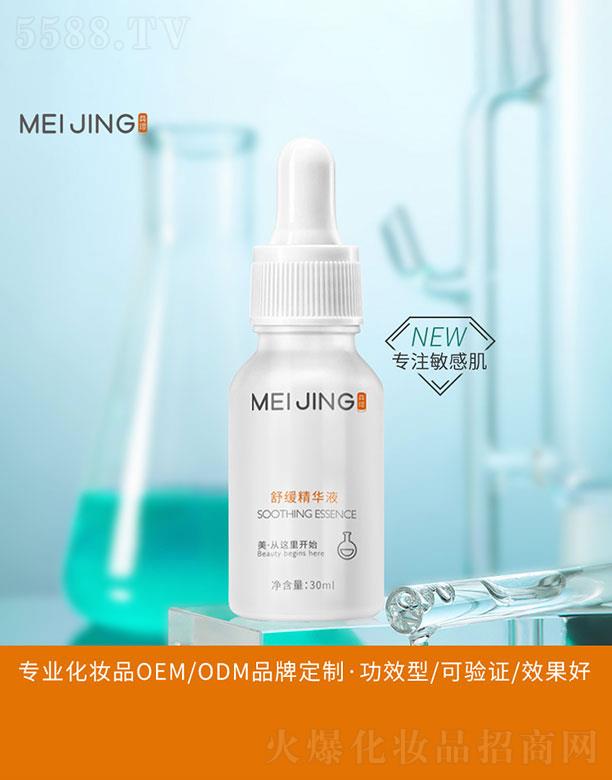 �V�����Z   ���Z�澏���AҺ   �̝�(r��n)����