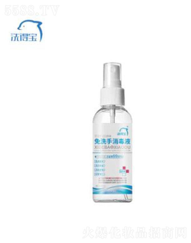 ϴ�Ì�����ϴ������Һ 76ml