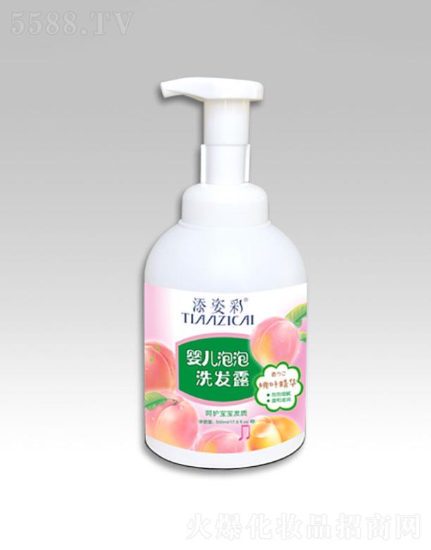 �V�������˲�   ���˲ʋ냺����ϴ�l(f��)¶  500ml  ���B(y��ng)�^�l(f��)