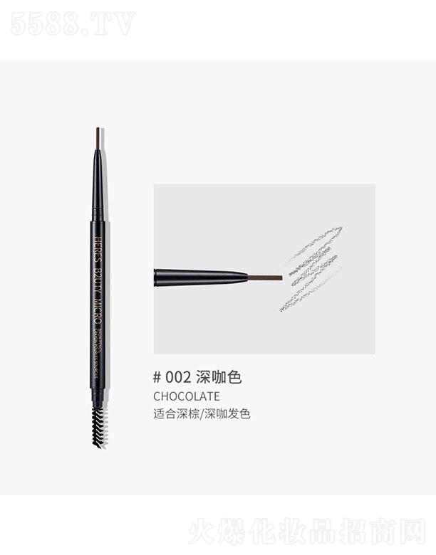 ����z���ĵ�̘O��(x��)ü�P002���