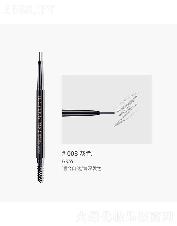 ����z���ĵ�̘O��ü�P003��ɫ