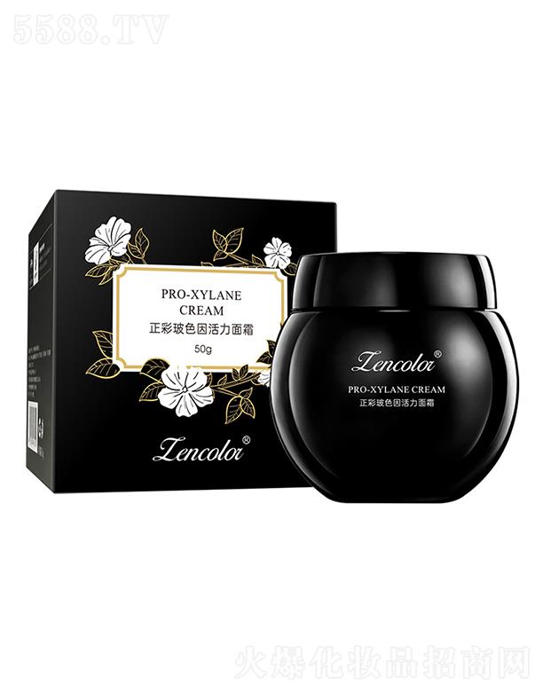 ���ʲ�ɫ�������˪ 50g�Ử��(x��)�۝�(r��n)�ɺ��o(h��)