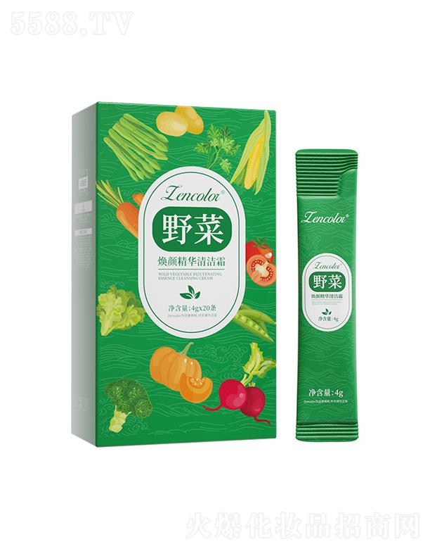 ���ʟ���A�坍˪ ��͸ë��ȥ���^���|(zh��)�̝��沿��Ħ��