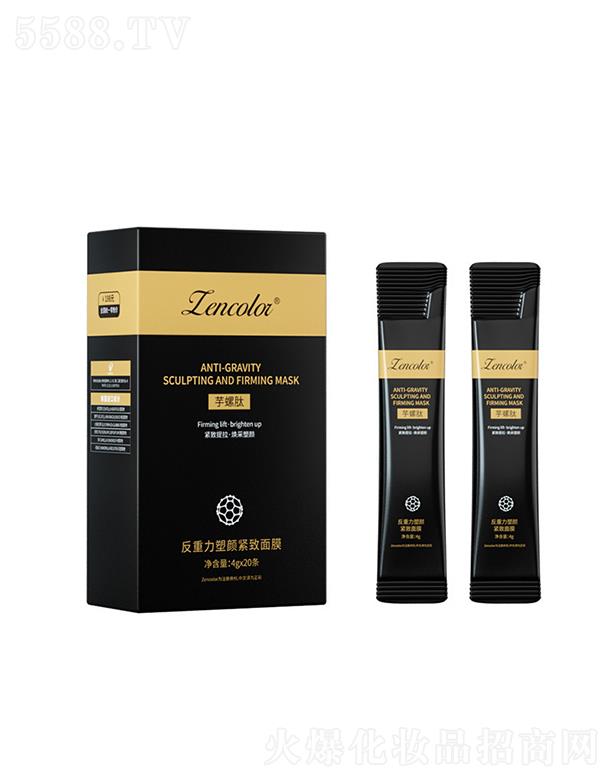 ���ʷ�������o����Ĥ �aˮ����ͿĨʽ��ϴ������Ĥ���l(f��)