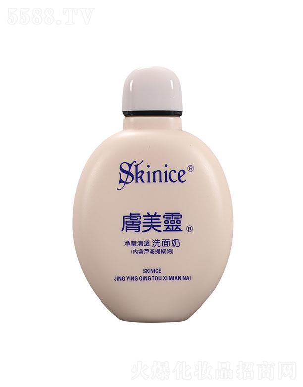 �~���o(h��)����Ʒ  �w���`������͸ϴ����   190g   ˮ�����w