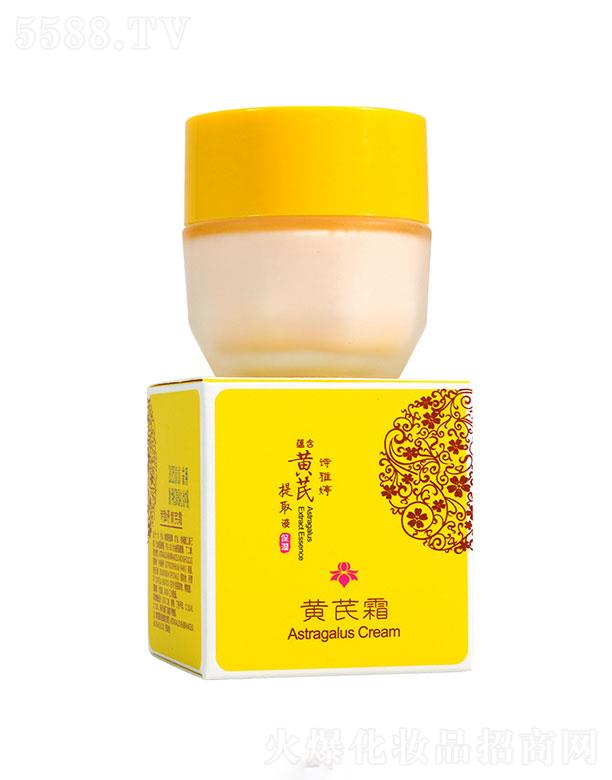 �~���o(h��)����Ʒ  Ԋ�����S��˪  30g   �a(b��)ˮ����