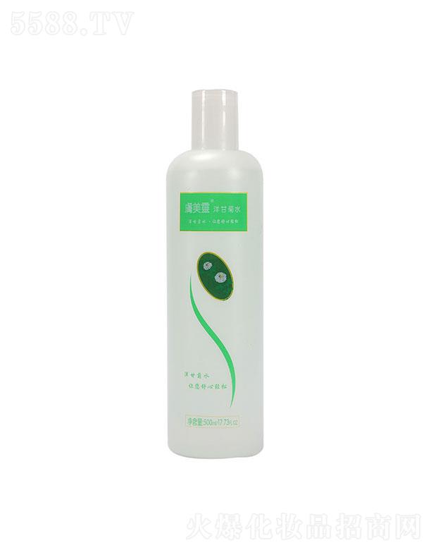 �~���o(h��)����Ʒ  �w���`��ʾ�ˮ  500ml   �����aˮ