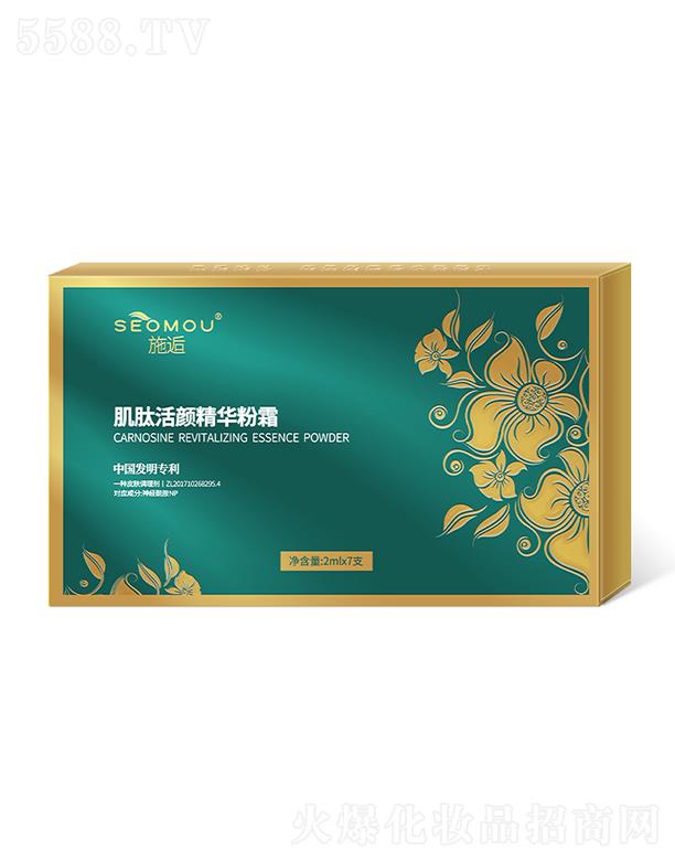 ʩ�˼��Ļ���A��˪ �a(b��)ˮ���񿹰��o�����B(y��ng)���w���˪�o(h��)�wƷ