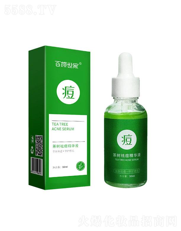 �V��������   �����������AҺ    ȥ��ӡ30ml