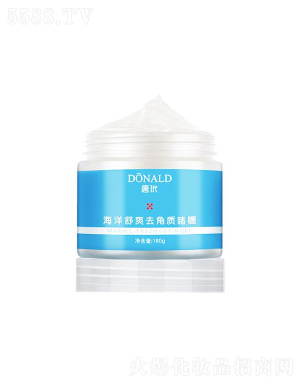 �V��������   ���麣����ˬȥ���|(zh��)���  �坍����1   80g