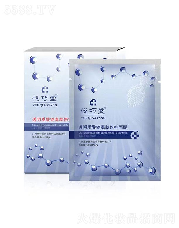 �V��������  ������͸���|(zh��)���c�������o��Ĥ  ȥ���^  �տsë��