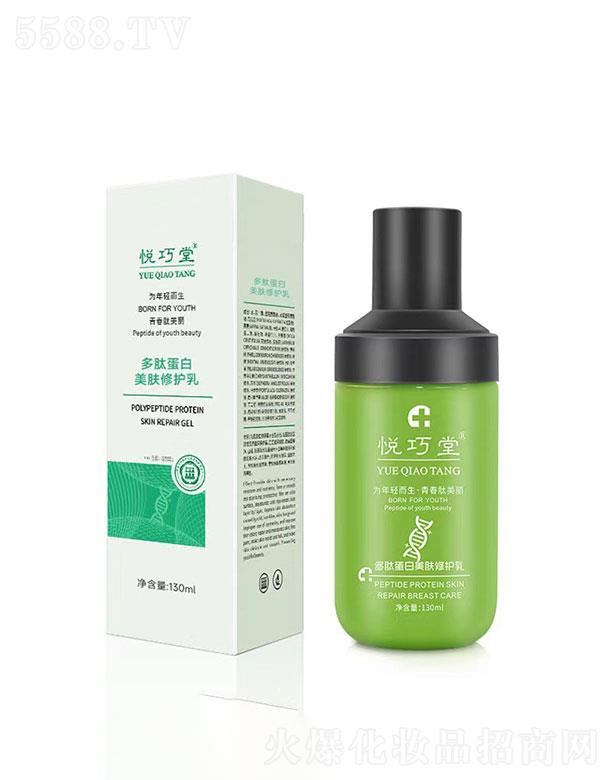 �V��������  �����ö��ĵ������w���o��  130ml  �aˮ����