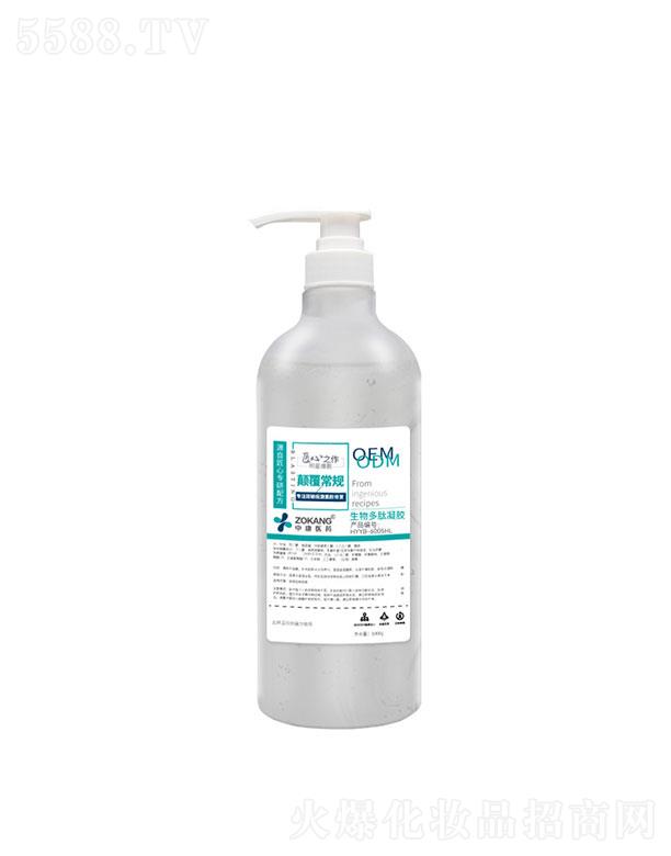 �V��������  ����������������z  1000ml  �����a(b��)ˮ