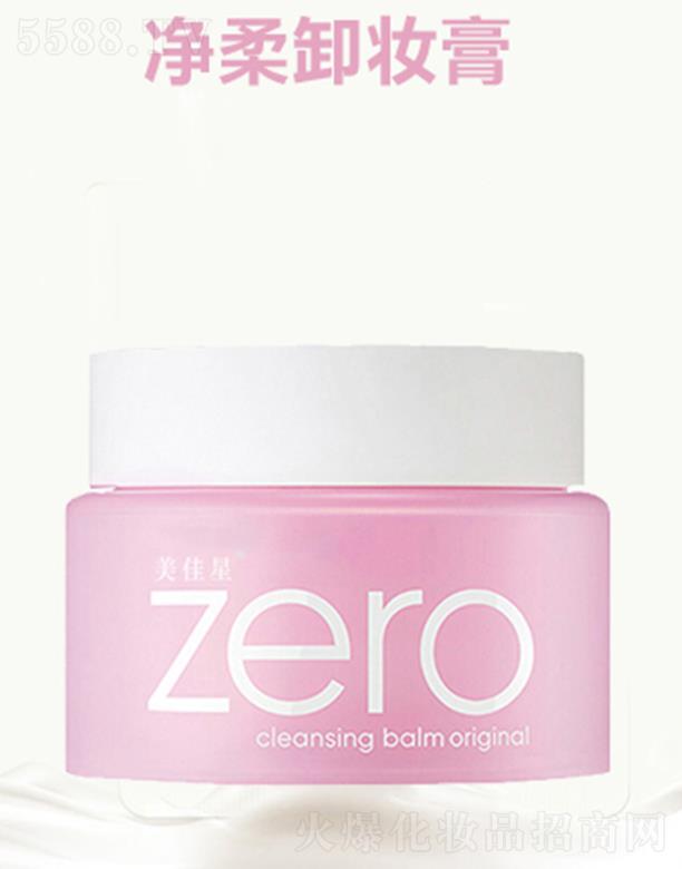 �����ǃ���ж�y�� 50g�ܽ�ʊy�۹�