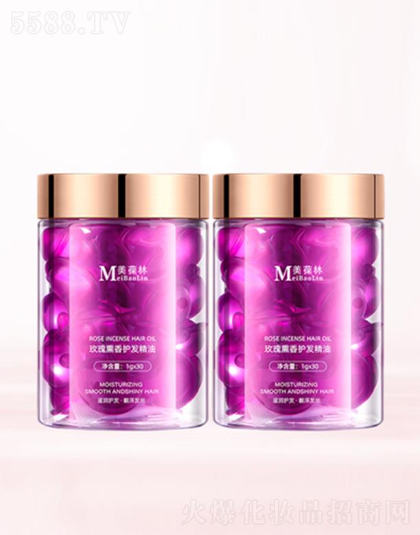 ������õ��Ѭ���o�l(f��)���� 30g�̝��B(y��ng)�o��l(f��)�z�z����