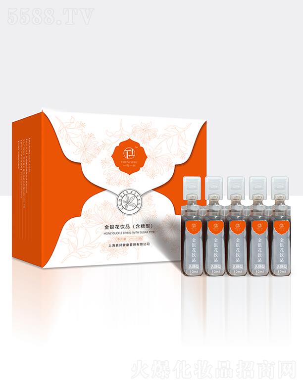 һ��һ����y���Ʒ�������ͣ�