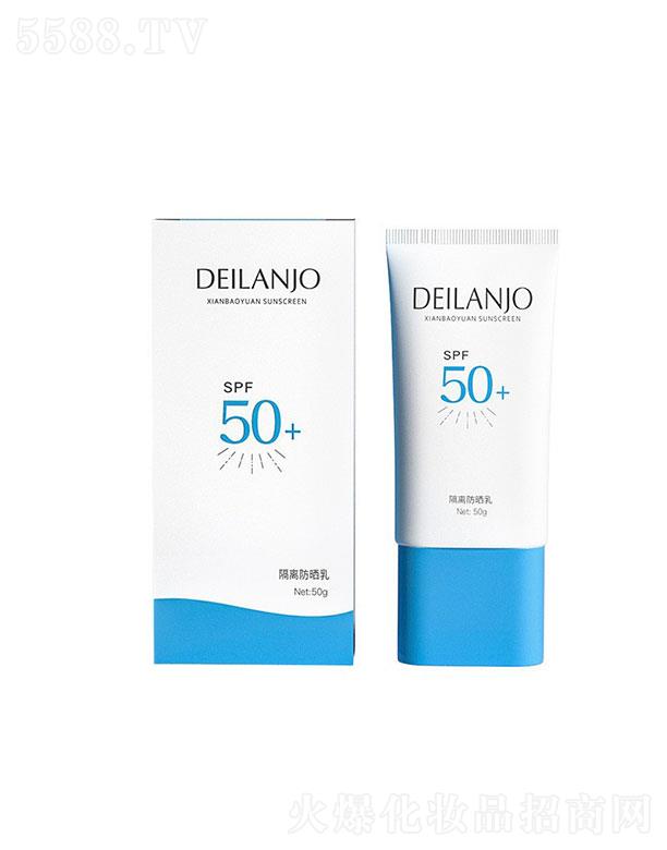 �V��Ə�m   DEILANJO����˪  50g   SPF50+