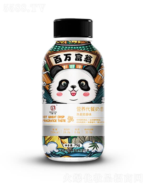 һ��һ��I�B(y��ng)��������-��������ζ