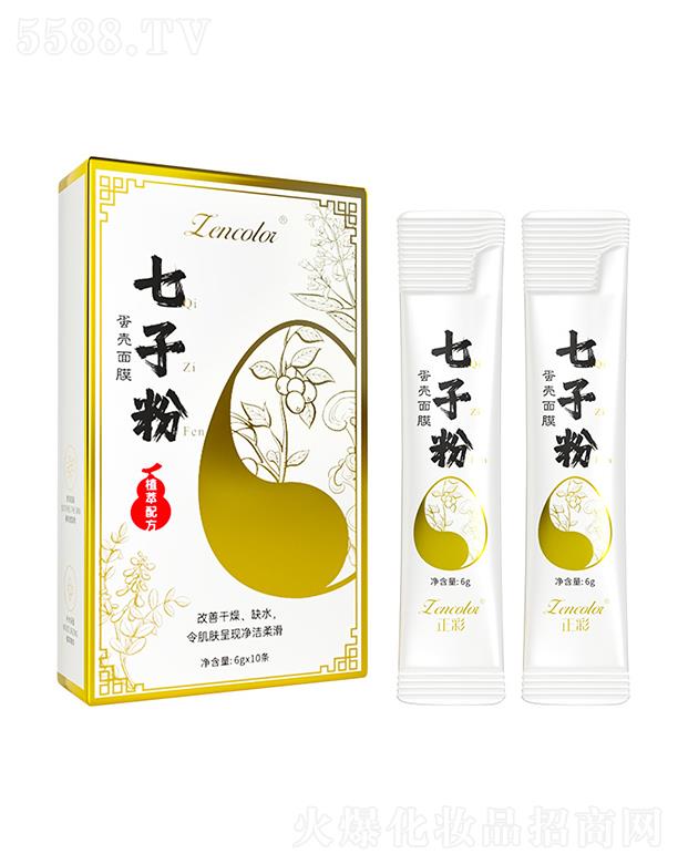 �������ӷ۵�����Ĥ�� 6gx10�� �����aˮ�o�µ���ӡ