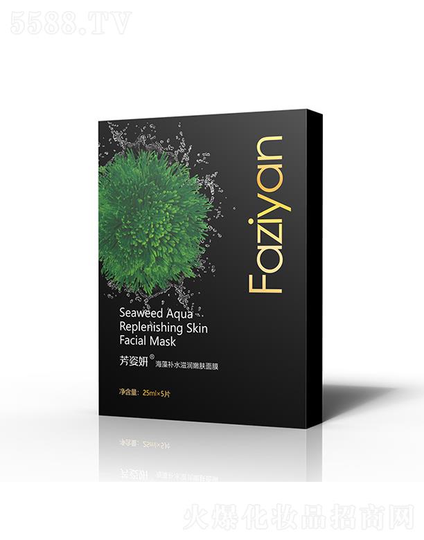 �����������a(b��)ˮ�̝����w��Ĥ 25mlx5Ƭ �a(b��)ˮ�����̝��������o(h��)���w��Ĥ�N