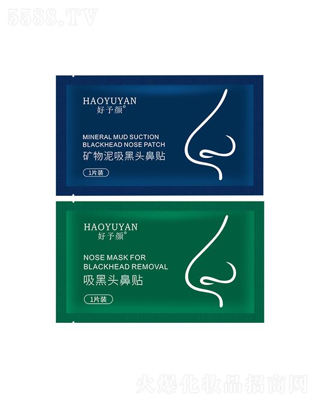 ����������^���N ȥ���^��Ĥ�տsë������坍