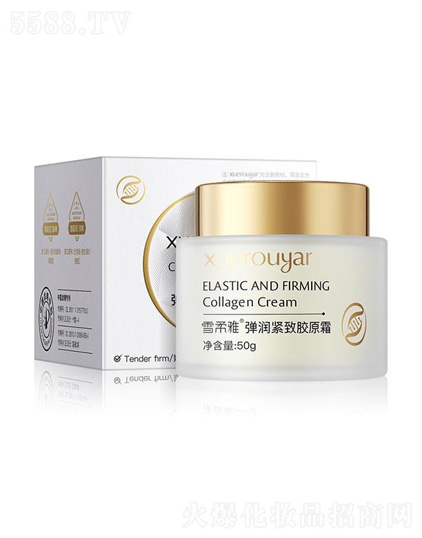 �V���I��(y��u)  ѩ���ŏ����o���zԭ˪  �aˮ����   50g