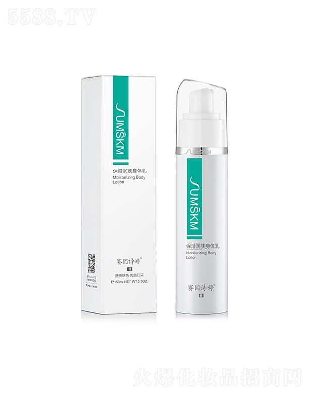 ِ��Ԋ�â�������w���w�� 150ml�̝����w �⻬����