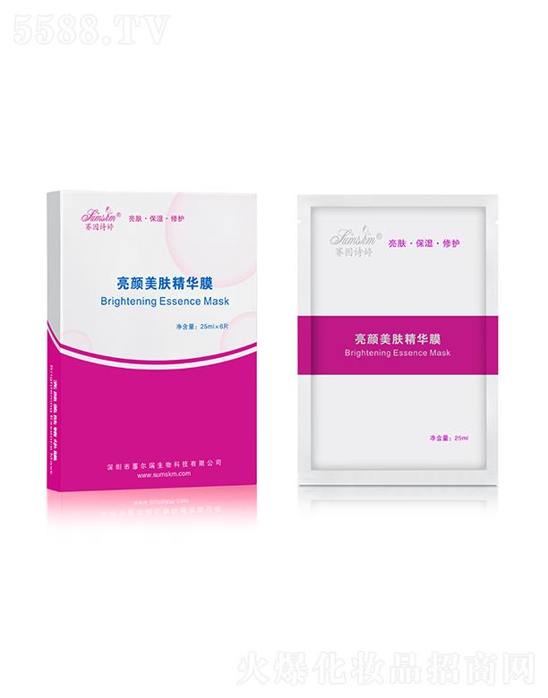 ِ��Ԋ��������w���AĤ 25ml��6Ƭ ���w�������o(h��)