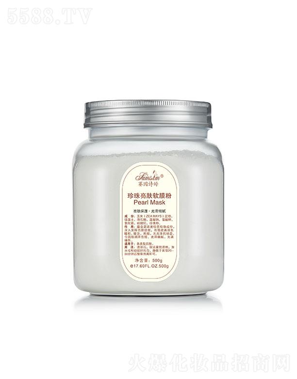 ِ��Ԋ���������wܛĤ�� 500g���w���� �⻬��ā