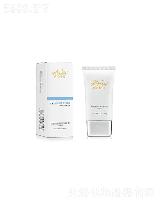 ِ��Ԋ(sh��)��������������������˪ SPF25��ˬ�̝�(r��n)�����������