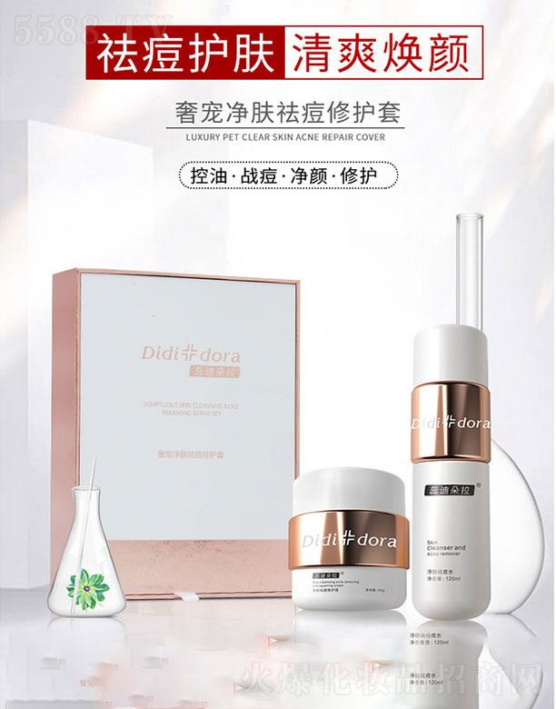 �V�ݼ���  �����݌����wР�����o��  �����