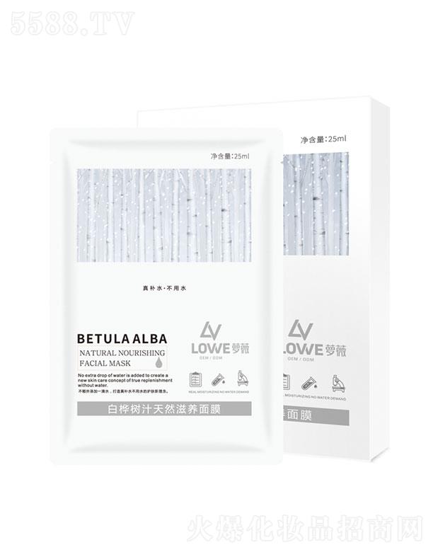 �V���}ޱ  �}ޱ�ט��(sh��)֭��Ȼ���B(y��ng)��Ĥ   ƽ��ˮ��