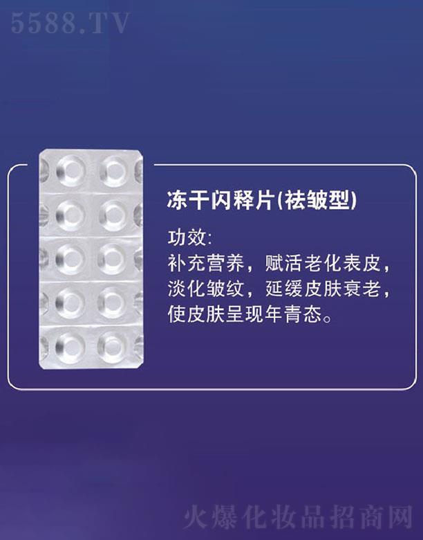 �V�ݳ�����  �����ك����W�Ƭ����˥��ͣ�   ��˥��