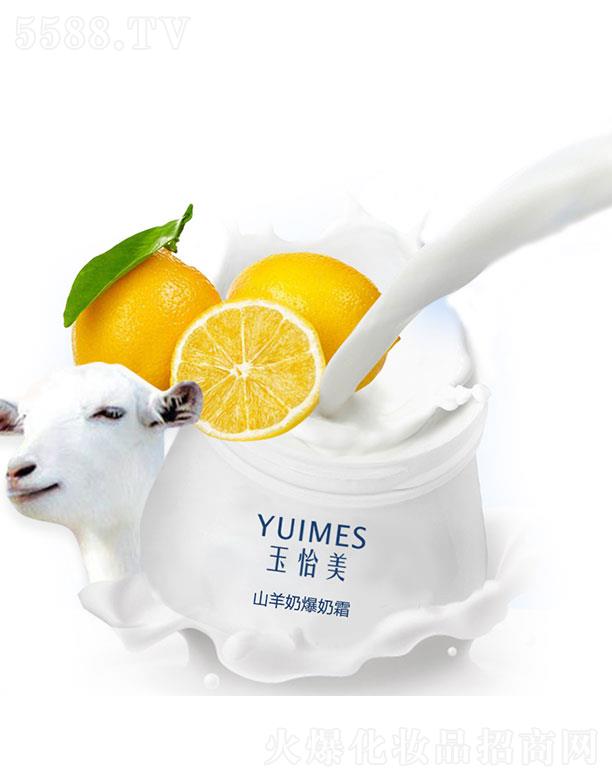 �V�ݽ�ʢ��  ������ɽ���̱���˪   ���w�iˮ