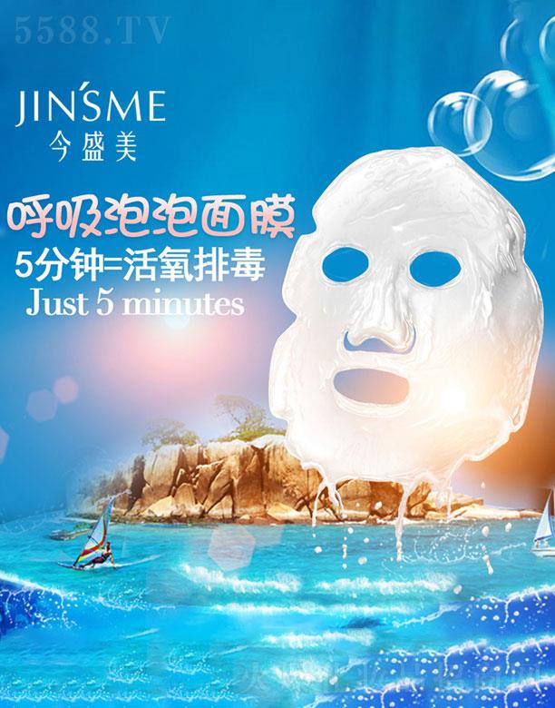 �V�ݽ�ʢ��  ��ʢ������������Ĥ   �o��(sh��)����