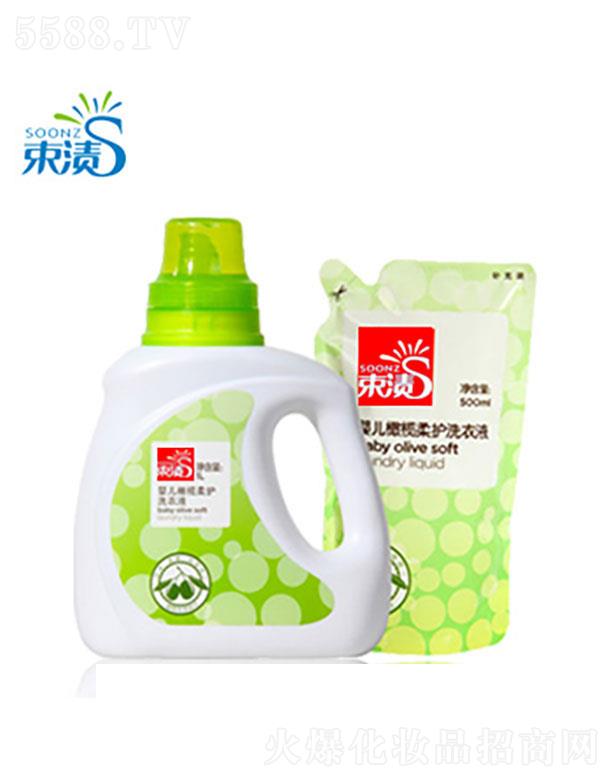 ���չ�ӯ  ���nֲ��ϴ��Һ   �ϙ쾫�A