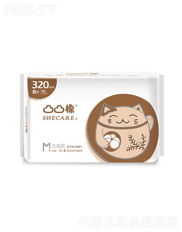 ͹͹�޾d���ˬҹ��320mm-8Ƭ