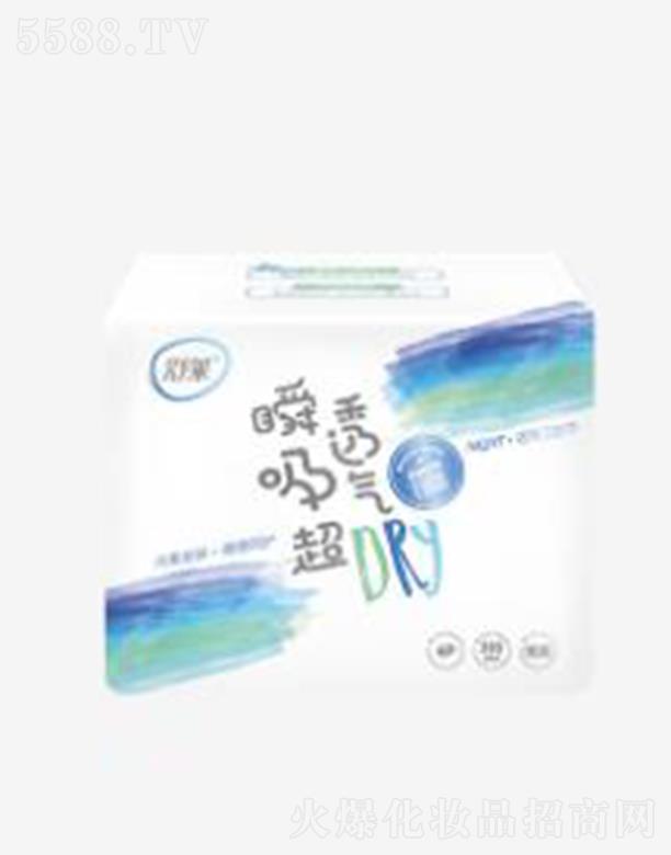 ���R��Խ��(j��ng)��ҹ�� 285mm 6Ƭ